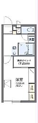 高崎駅 5.6万円