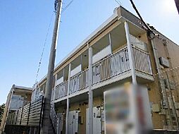 京成松戸線 前原駅 徒歩15分