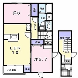 ローマ・アリエスＥ 2階2LDKの間取り