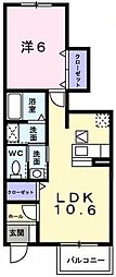 ユーイリーデ 1LDKの間取図画像