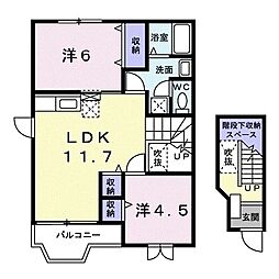 アタラクシアA 2LDKの間取図画像