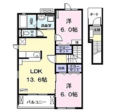 間取図画像 2LDK