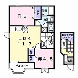 キャラバンサライ弐番館 2階2LDKの間取り