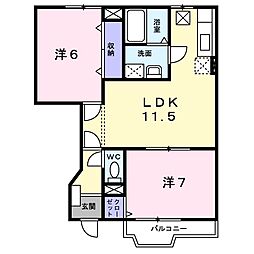 間取図画像 2LDK