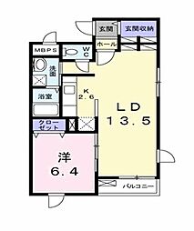 レジデンス坂の上 2階1LDKの間取り