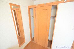 レオパレスレジェンス 1階1Kのリビング/ダイニング