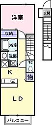 オプス田嶋II 2階1LDKの間取り