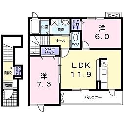 メゾン花水木　II 2階2LDKの間取り