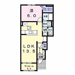 ラピスラズリ 1LDKの間取図画像