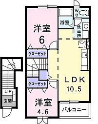 エーデルハイム2 2LDKの間取図画像