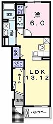 間取図画像 1LDK