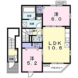 JR東海道・山陽本線 高槻駅 バス15分 服部図書館前下車 徒歩4分