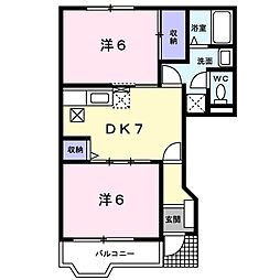 アクア 2DKの間取図画像