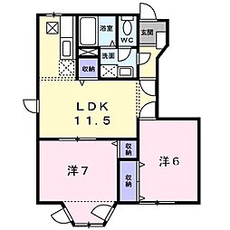 間取図画像 2LDK