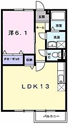 JR鹿島線 鹿島神宮駅 バス15分 鹿島病院前下車 徒歩4分の賃貸アパート 1階1LDKの間取り