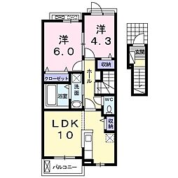 ベルコリーヌ 2LDKの間取図画像