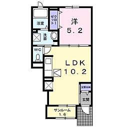 アモーレ　ボスコ 1階1LDKの間取り