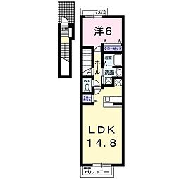 アルカンシエル 2階1LDKの間取り