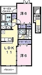 サニー&リブ2 2LDKの間取図画像