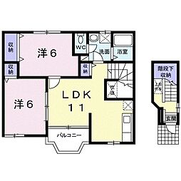 間取図画像 2LDK