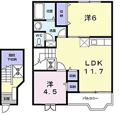 間取図画像 2LDK