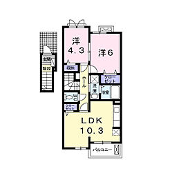 間取図画像 2LDK