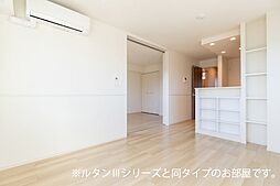 フォートクレジデンス 2階2LDKのリビング/ダイニング