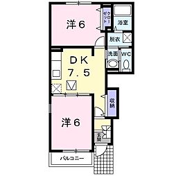 セレノＡ 1階2DKの間取り