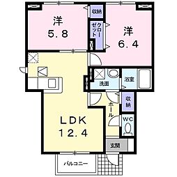 メゾン・シャルマンC 2LDKの間取図画像