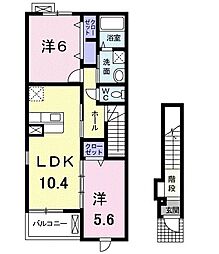 プラシードＳ 2階2LDKの間取り
