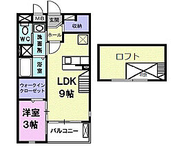 アルベログラン21 2階1DKの間取り