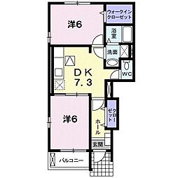 アンジュココ 2DKの間取図画像