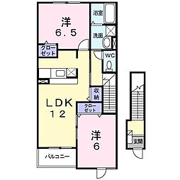 アンソレイエII 2階2LDKの間取り