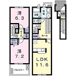 サンエミA 2LDKの間取図画像