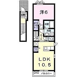 レ・セーナ 2階1LDKの間取り