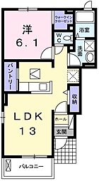 ラ・フルール 1LDKの間取図画像
