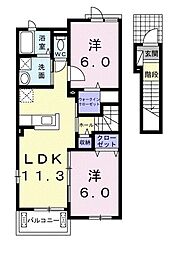 間取図画像 2LDK