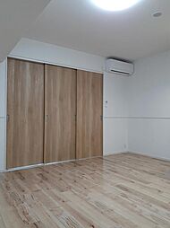 クラッテーロ相模が丘 401 4階1LDKのリビング/ダイニング