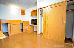 レオパレスサンシャインIII 104 1階1Kのリビング/ダイニング