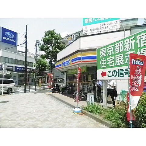 周辺