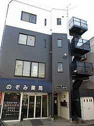 大田文化の森 バス停 の時刻表 アクセス 地点情報 地図 Navitime