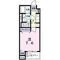 プレミール2階8.0万円
