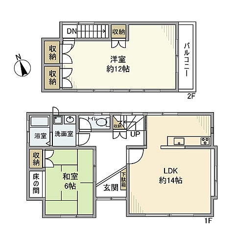 ホームズ 宮戸戸建 2ldk 賃料10 8万円 77 84 賃貸一戸建て住宅情報