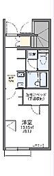 館林駅 3.8万円