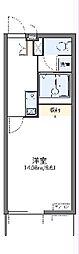 レオネクストコスモス 1Kの間取図画像
