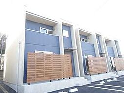 Ｈｙｇｇｅ（ヒュッゲ）