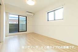 Ｓｏｕｔｈｔ・Ｔ　II 204 2階2LDKのリビング/ダイニング