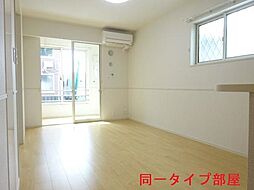 グレイス　アイリス　I 102 1階1LDKのリビング/ダイニング