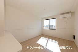 ベラ　ルーナ 202 2階1LDKのリビング/ダイニング