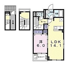 リヴェール　ヴィラI 3階1LDKの間取り